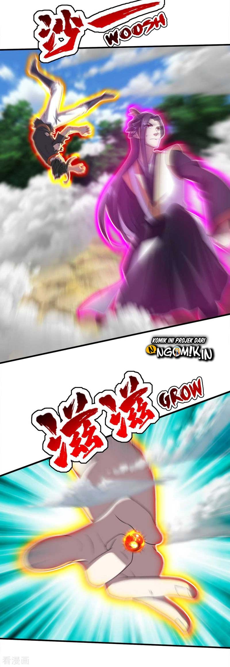 Matchless Emperor Chapter 39 Gambar 20